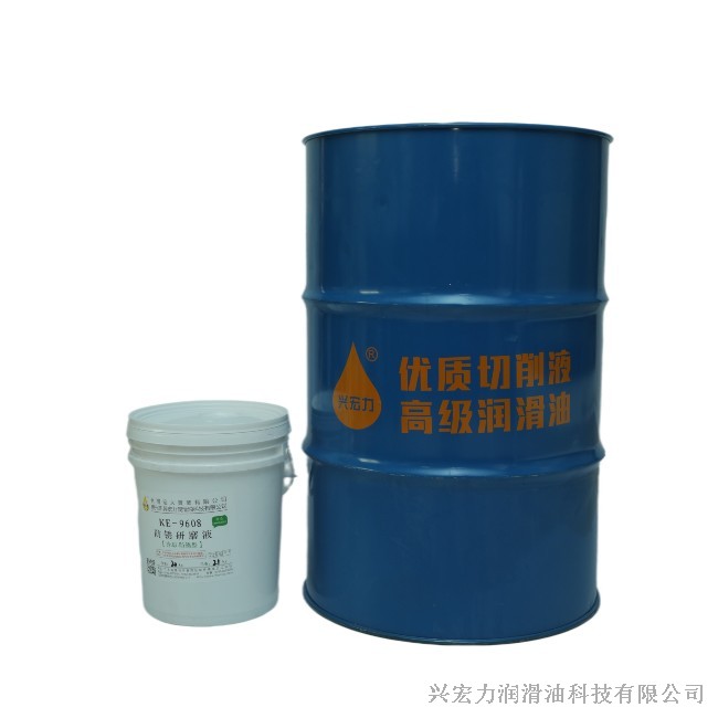 KE-107微量切削油